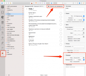 OmniFocus 2: Spüren Sie die Kraft von GTD auf OS X