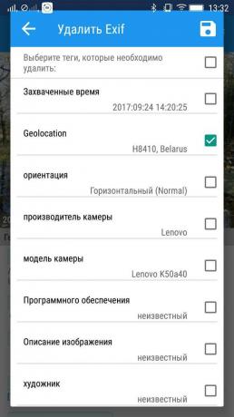 Informationen über den Ort: Android 2