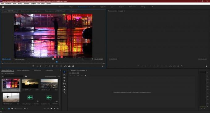 Adobe Premiere Pro: Doppelklicken