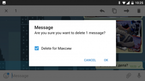 Das Telegramm die Möglichkeit, die gesendeten Nachrichten löschen