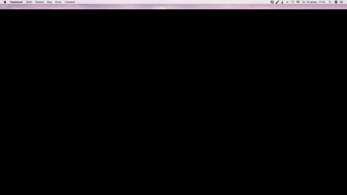  Reihen-Menü und Dock macOS können dunkler werden, ohne den Rest der Schnittstelle zu ändern: Öffnen Sie das „Terminal“ und geben Sie einen speziellen Befehl