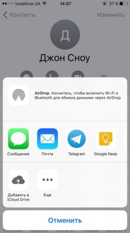 Wie Kontakte vom iPhone auf dem iPhone mit den mobilen App übertragen „Kontakte“