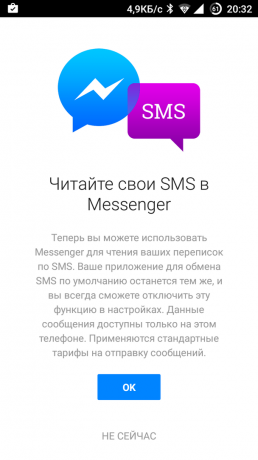 SMS Book Messenger 