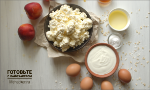 Das ideale Frühstück: Käse-Sticks mit Nektarinen