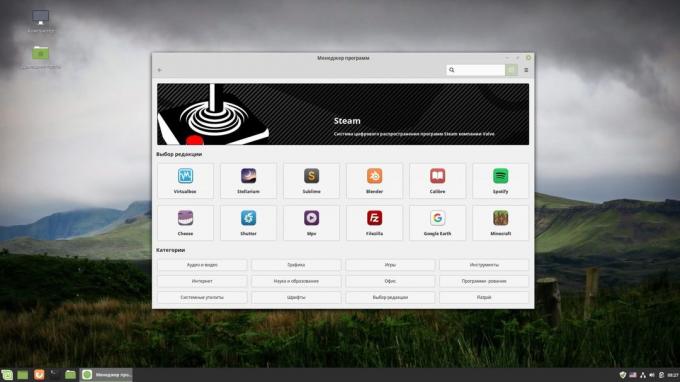 Wie installiert man Software in Linux: das App-Store