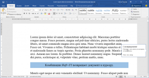 7 Tricks, um Arbeit in Word, die nicht jeder kennt