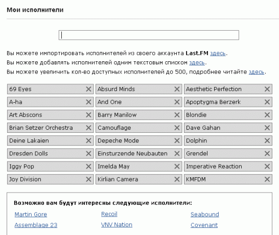 Wie dem Laufenden musikalischen Neuheiten zu halten