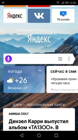 Wie, um den Inkognito-Modus „Yandex auf. Browser "