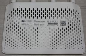 ÜBERSICHT: Xiaomi Router 3 - Dual-Band-WLAN-Router für 29 $