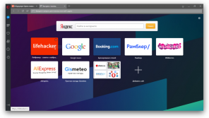 Der Opera-Browser hat eine neue Schnittstelle, ein dunkles Thema und Web-Panel