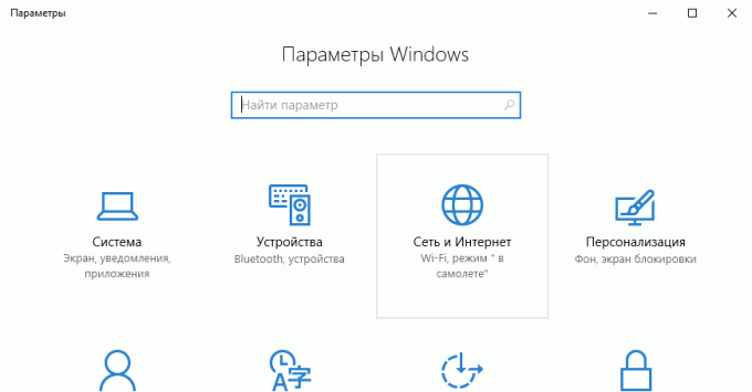 Hot Spot, Microsoft Windows 10