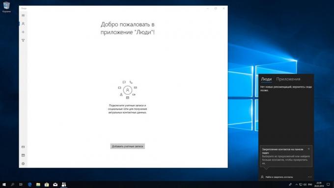 Windows 10 Redstone 4: Menschen