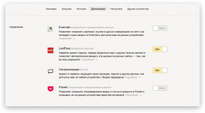 10 Gründe für die „Yandex zu gehen. Browser "