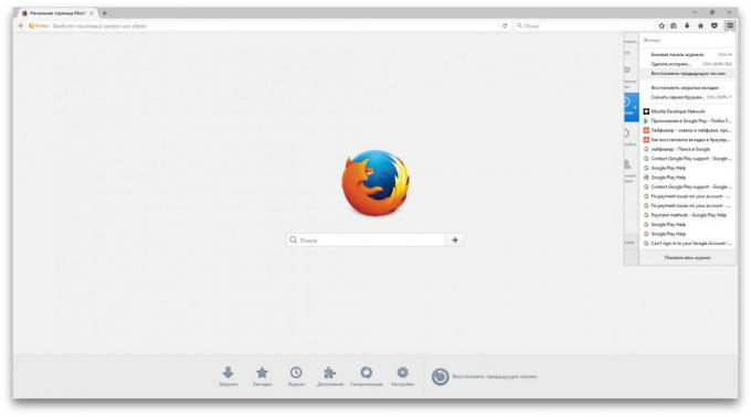 Wie man geschlossen Tabs in Firefox wiederherstellen