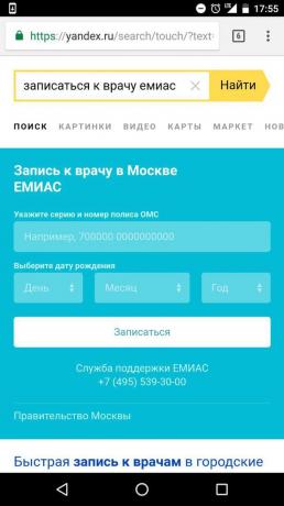 „Yandex“: Online-Eintrag zum Arzt
