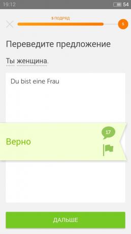 Duolingo: Deutsch