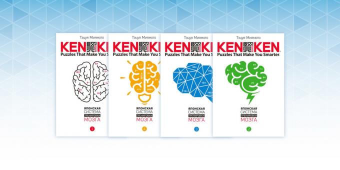 KenKen. Das japanische System des Gehirntrainings