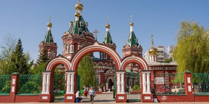 Feiertage in Russland im Jahr 2020: Wolgograd Region