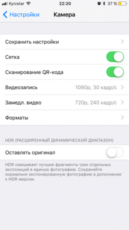 iOS 11: Kameraeinstellungen
