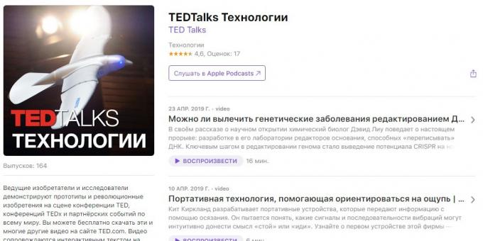 Podcasts über Technik: TEDTalks Technologie