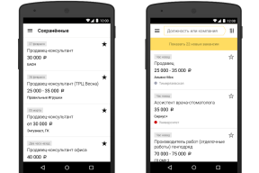 Anwendung „Yandex. Work „wird helfen, einen Job ohne Abschluss und Interviews zu finden