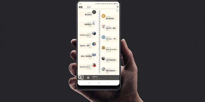 Xiaomi Spalte: Liste der Radiostationen