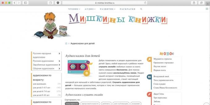 Geschichten für Kinder online, „Mishka Buch“