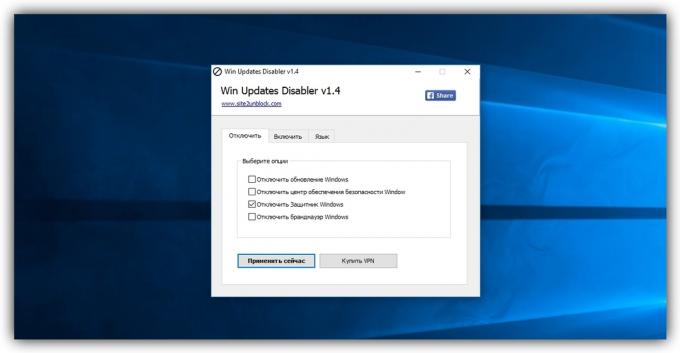 Wie die „Defender Windows» in Win Updates Disabler deaktivieren