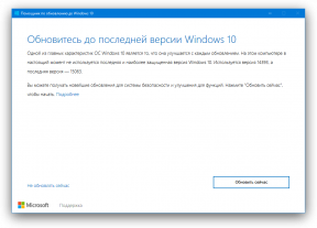 Aktualisieren von Windows 10 Creators Update kann jetzt eingestellt werden