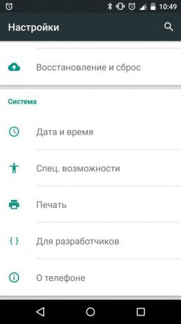Wie man manuell Nexus auf Android 6.0 Eibisch aktualisieren. Vorbereitung der mobilen Vorrichtung