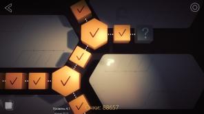 Schatten Magic: iOS-Puzzle Shadowmatic