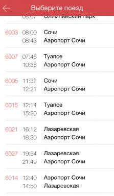 Wo der Zeitplan für die elektrischen Züge „Schwalbe“ in Sotschi, Moskau und St. Petersburg sehen