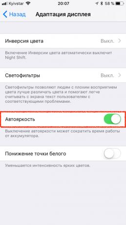 Auto-Helligkeit auf iOS 11