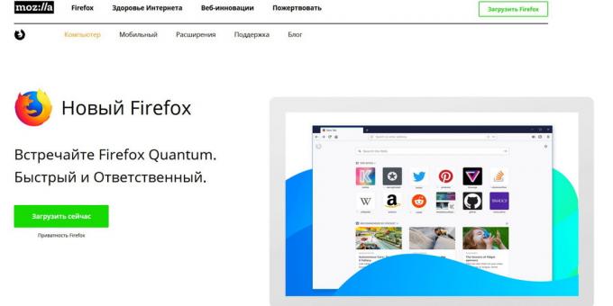Firefox-Version: Firefox Quantum