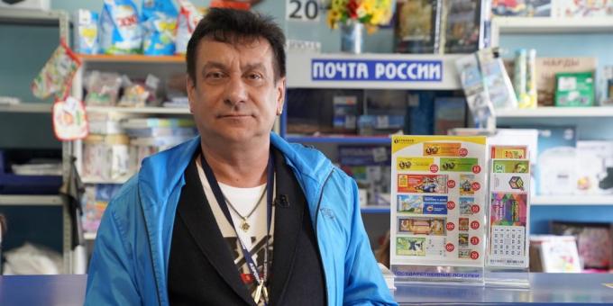 „Russische Lotto“: eine Überprüfung von Sergey