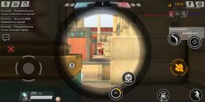 Shooter Of War - Overwatch beste Klon für Android und iOS