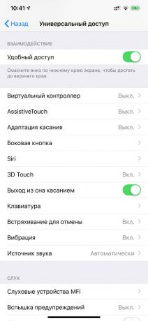 Senken-Schnittstelle auf dem iPhone ohne Home-Taste