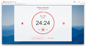 „Tomato“ - ein Timer, der Sie den König der Produktivität machen