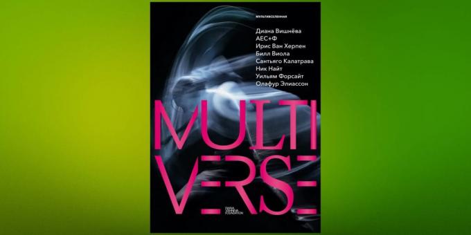 Lesen Sie im Januar, „Multiversum“, Diana Vishneva