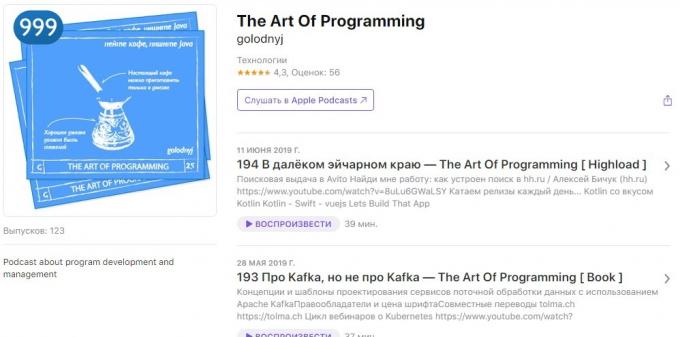 Podcasts über Technik: The Art of Programming