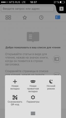 Firefox für iOS: QR-Scanner