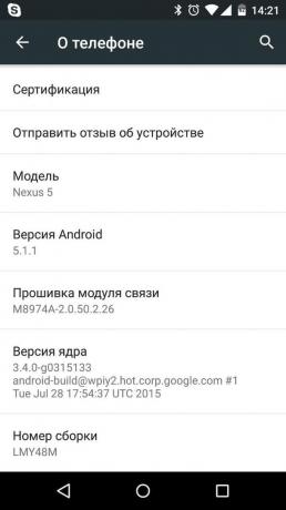 Wie man manuell Nexus auf Android 6.0 Eibisch aktualisieren. Vorbereitung der mobilen Vorrichtung. Build-Nummer
