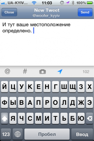 Twitter für iPhone / iPad