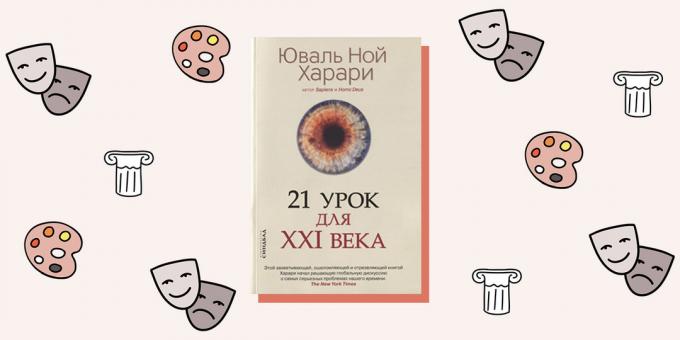 "21 Lehren für die XXI Jahrhunderts", Yuval Noah Harari