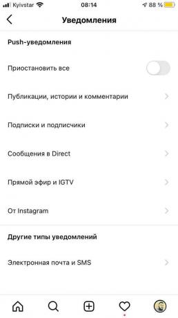 Instagram-Benachrichtigungen werden auf einem iOS-Smartphone nicht empfangen: Gehen Sie zu "Benachrichtigungen".