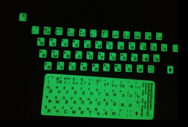 Fluoreszierende Markierungen für Tastatur