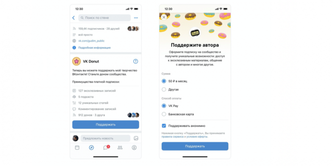 „VKontakte“ einleitet dizlayki Kommentare und bezahlte Abonnements auf Autoren
