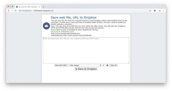 Möglichkeiten, um Dateien zu Dropbox zum Download: eine Menge von Dateien auf den Links herunterladen