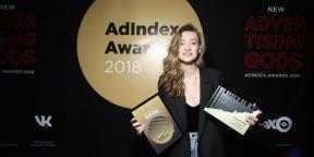 AdIndex Awards: die beste Werbeagentur im Bereich der Internet-Kommunikation Benannt