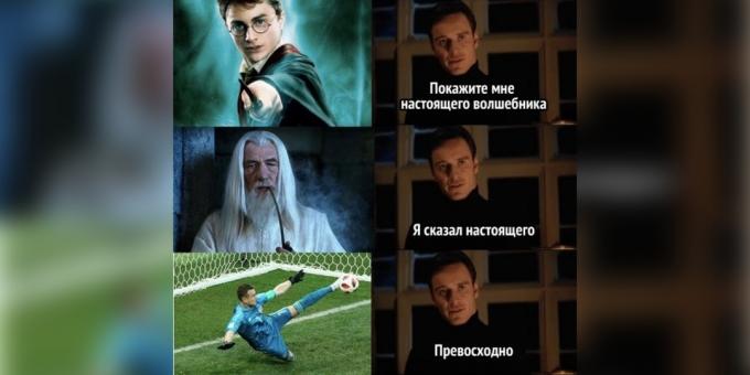 Memes 2018: Akinfeev Bein